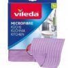 Ściereczka kuchenna Vileda 2 w 1 z Mikrofibry 1 szt.